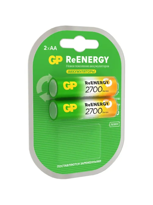 Аккумулятор GP 2600mAh AA 270AAHC-2DECRC2/ 270AAHCRGY-2CRCB2 бл/2шт