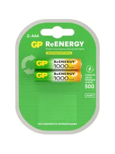 Аккумулятор GP 950mAh АAA 100AAAHC-2DECRC2/ 200AAAHCRGY-2CRCB2 бл/2шт