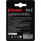 Аккумулятор АА/HR6 Ni-MH Rechargeable 2300mAh бл/2шт