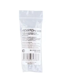 Аккумулятор ROBITON LI186NP3350FPK без защиты с плоским контактом PK1