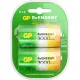 Аккумулятор GP 3000mAh D 300DHCRGY-2CRCB2 Ni-Mh 2шт/уп