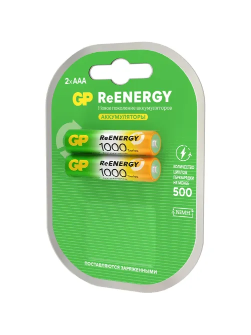 Аккумулятор GP 950mAh АAA 100AAAHC-2DECRC2/ 200AAAHCRGY-2CRCB2 бл/2шт