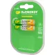 Аккумулятор GP 950mAh АAA 100AAAHC-2DECRC2/ 200AAAHCRGY-2CRCB2 бл/2шт