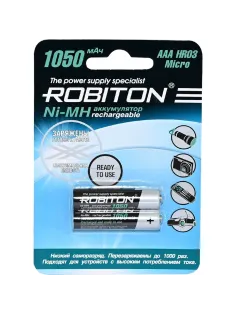 Аккумулятор ROBITON RTU1050MHAAA-2 BL2 (2шт/уп)