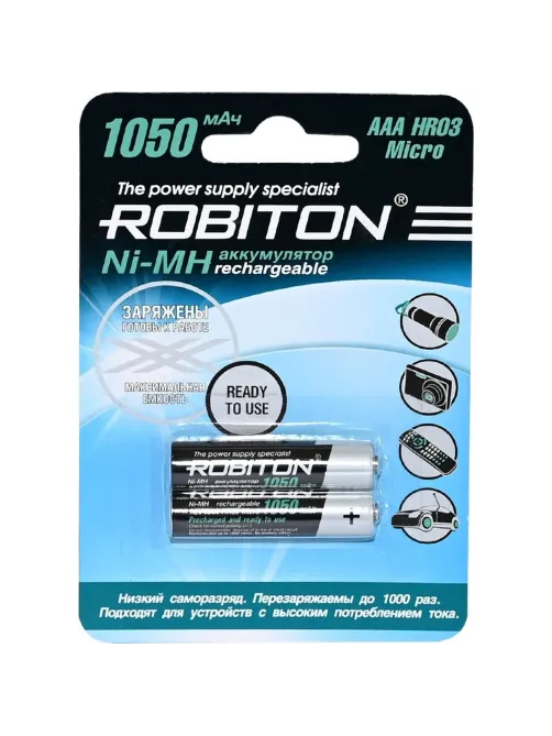 Аккумулятор ROBITON RTU1050MHAAA-2 BL2 (2шт/уп)