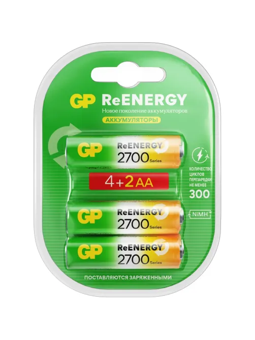 Аккумулятор GP 2600mAh AA 270AAHC4/2-2CR6/ 270AAHC4/2RSY-2CRCB6 бл/6шт