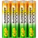 Аккумулятор GP GP100AAAHC-B12/100AAAHCRGY-B12 /312 ААА 1000(min950mAh)12шт