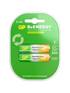 Аккумулятор GP 1800mAh АА 180AAHC-2DECRC2/ 180AAHCRGY-2CRC82 бл/2шт
