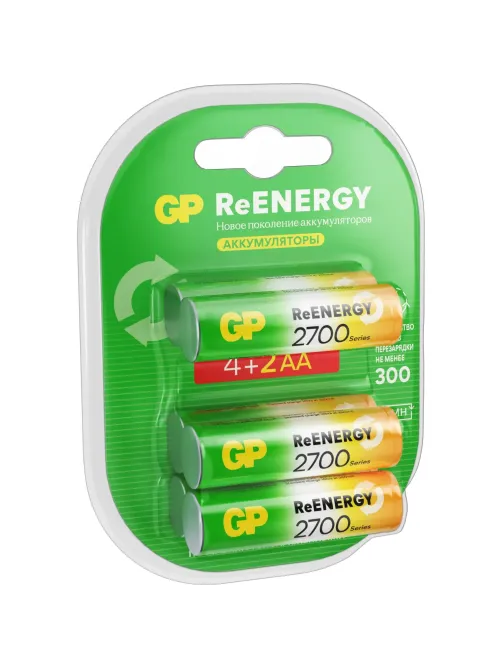 Аккумулятор GP 2600mAh AA 270AAHC4/2-2CR6/ 270AAHC4/2RSY-2CRCB6 бл/6шт