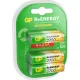 Аккумулятор GP 2600mAh AA 270AAHC4/2-2CR6/ 270AAHC4/2RSY-2CRCB6 бл/6шт