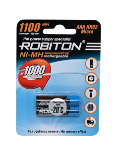 Аккумулятор ROBITON 1100MHAAA-2 BL2 (2шт/уп)