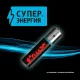 Аккумулятор АAА/HR03 Ni-MH Rechargeable 1000mAh бл/2шт