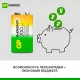 Аккумулятор GP 200mAh Крона 8,4V NiMh 20R8H-2CRU1/ 20R8HRGY-2CRCB1 бл/1шт