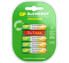 Аккумулятор GP 950mAh AAA 100AAAHC3/1-2DECRC4/100AAAHC3/1RGY-2CRCB4 бл/4шт