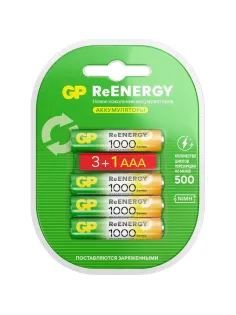 Аккумулятор GP 950mAh AAA 100AAAHC3/1-2DECRC4/100AAAHC3/1RGY-2CRCB4 бл/4шт