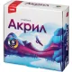 Краски акриловые КЛАССИКА, 9 цв. по 20 мл Акрк-002 набор