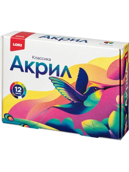 Краски акриловые КЛАССИКА, 12 цв. по 15 мл Акрк-006 набор