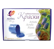Краски акриловые Луч Художественные 6цв 20мл 22С 1408-08