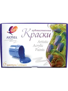 Краски акриловые Луч Художественные 6цв 20мл 22С 1408-08