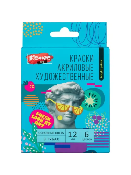Краски акриловые худож.Комус Арт Студия, 6цв х 12мл, в тубах
