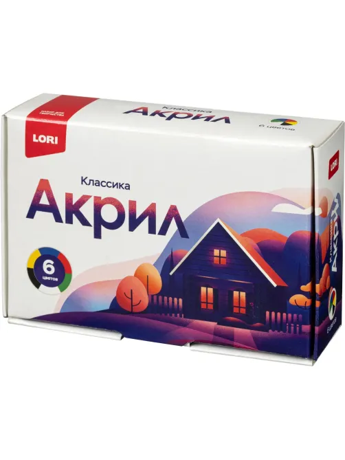 Краски акриловые КЛАССИКА, 6 цв. по 15 мл Акрк-004 набор