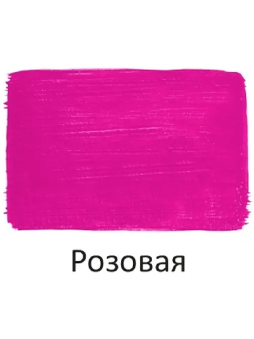 Краска акриловая Луч художественная 100мл Розовая, 31C 1981-08