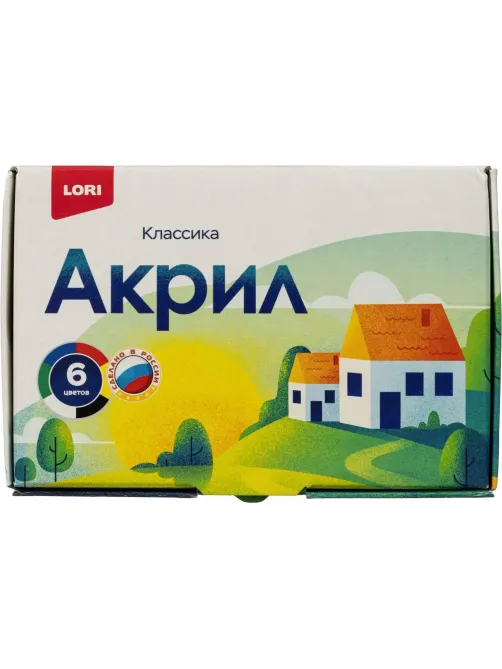 Краски акриловые КЛАССИКА, 6 цв. по 20 мл Акрк-001 набор