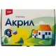 Краски акриловые КЛАССИКА, 6 цв. по 20 мл Акрк-001 набор