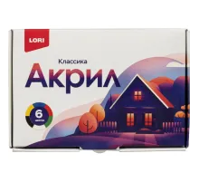 Краски акриловые КЛАССИКА, 6 цв. по 15 мл Акрк-004 набор