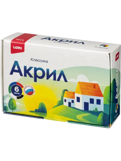 Краски акриловые КЛАССИКА, 6 цв. по 20 мл Акрк-001 набор