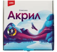 Краски акриловые КЛАССИКА, 9 цв. по 20 мл Акрк-002 набор