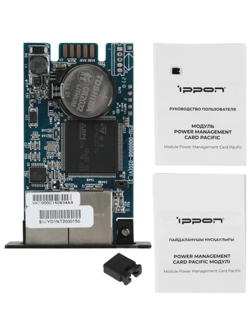 Модуль Ippon SNMP Card для Ippon Pacific/Innova TB/TBE/RTB(1986298)