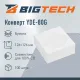 Конверт BigTech (YDE-80G) CD-R 80G для оптич.диска бел 100шт/уп