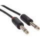 Адаптер переходник 3.5 Jack (M) - 2x 6.3 Jack (M)Telecom /TAV6168-1.5M