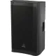 Акустическая система Behringer DR112DSP, 2х-пол, акт, BT, DSP, 1200Вт(макс)