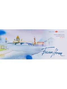 Краски акварельные Белые Ночи  24 шт х2,5 мл, 1941061