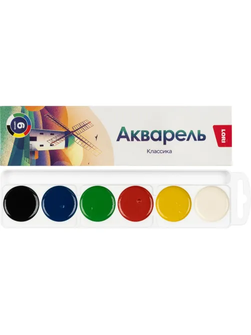 Краски акварельные 6 цветов, б/к Алк-001 набор