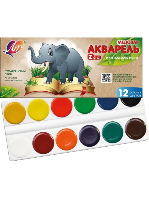 Краски акварельн. Луч Zoo(Мини) 12цв карт уп б/кисти