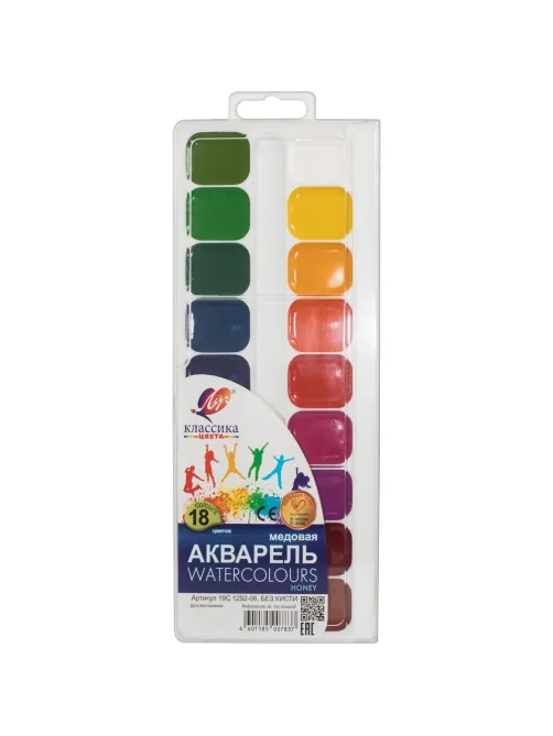 Краски акварельные Луч Классика 18цв б/кисти 19С 1292-08