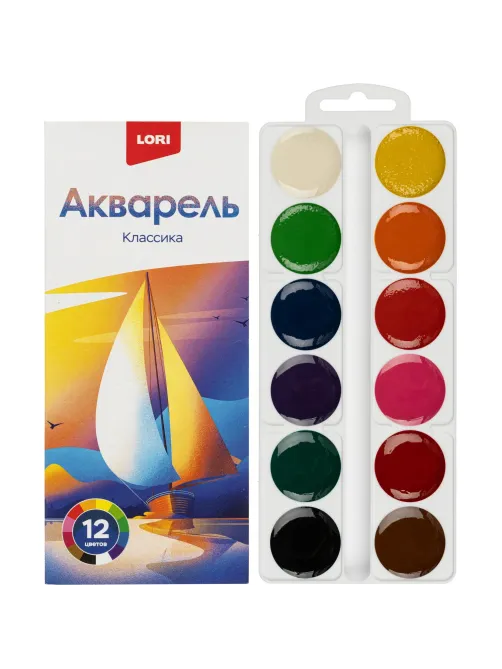 Краски акварельные 12 цветов, б/к Алк-002 набор