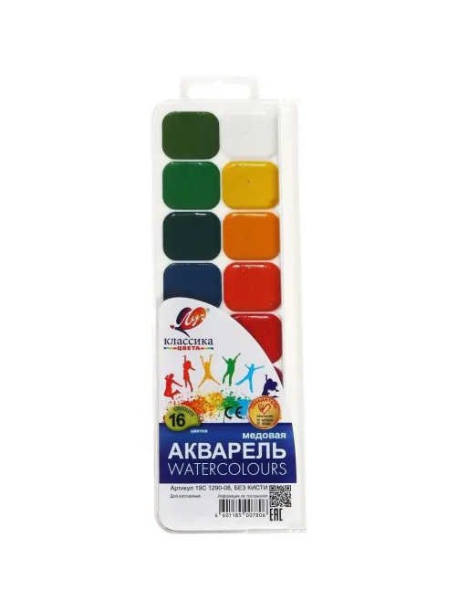 Краски акварельн. Луч Классика 16цв б/кисти 19С 1290-08