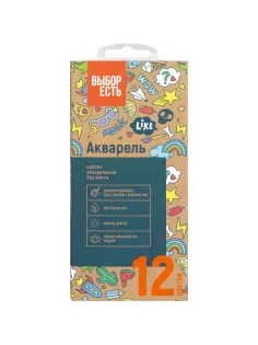 Краски акварельные Выбор есть 12 цв, б/кисти, картон