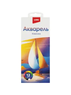 Краски акварельные 12 цветов, б/к Алк-002 набор