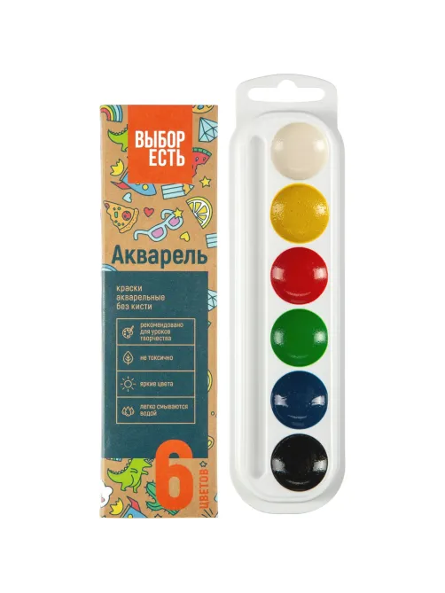 Краски акварельные Выбор есть 6 цв, б/кисти, картон