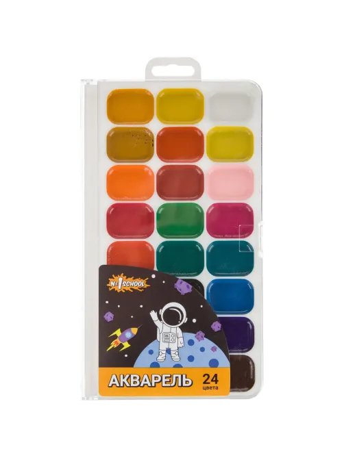 Краски акварельные №1 School Space time, наб. 24 цвета