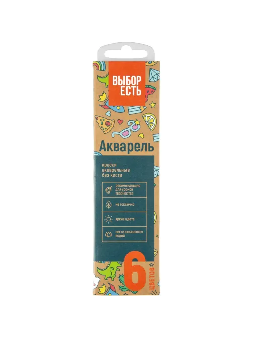 Краски акварельные Выбор есть 6 цв, б/кисти, картон