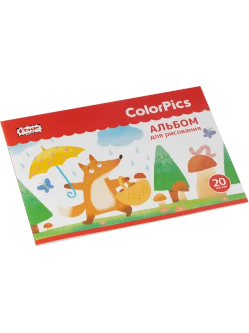 Альбом для рисования Комус Класс ColorPics 20 л. скрепка А4 ВД 4шт/уп
