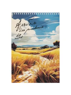 Альбом для рисования Комус Класс Nature,А4,40л,спираль,в асс,2шт/уп
