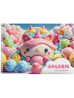 Альбом для рисования Комус Класс Sweet,А4,40л,спираль,в асс,2шт/уп