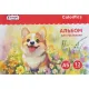 Альбом для рисования Комус Класс ColorPics, А5, 12 листов, скрепка в асс